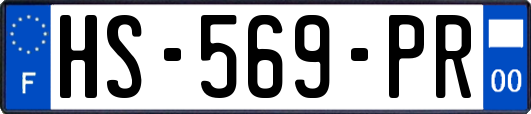 HS-569-PR