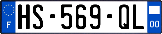 HS-569-QL