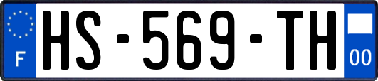 HS-569-TH