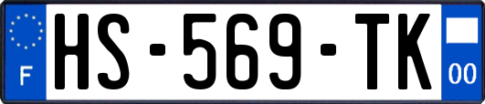 HS-569-TK