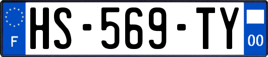 HS-569-TY