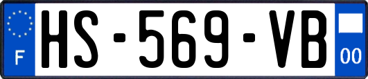 HS-569-VB