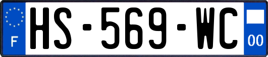 HS-569-WC