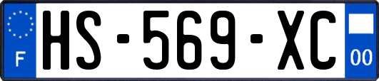HS-569-XC