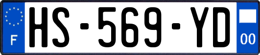 HS-569-YD