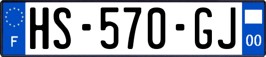 HS-570-GJ