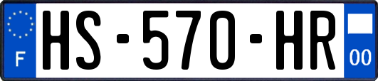 HS-570-HR