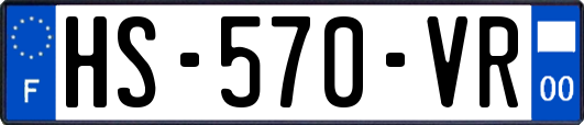 HS-570-VR