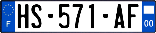 HS-571-AF
