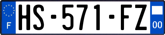 HS-571-FZ