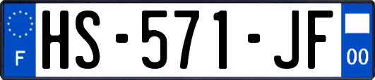 HS-571-JF