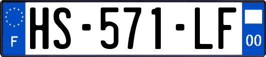 HS-571-LF