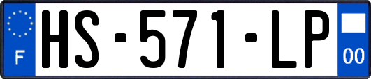HS-571-LP