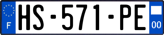 HS-571-PE