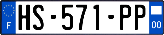HS-571-PP