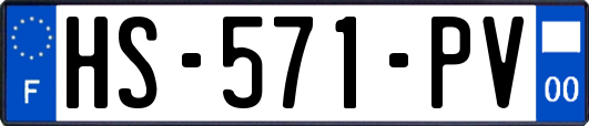 HS-571-PV