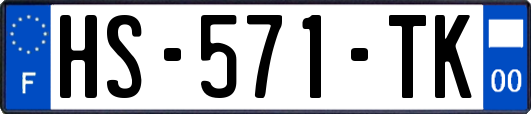 HS-571-TK