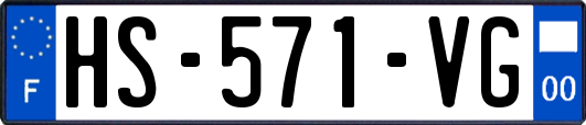 HS-571-VG