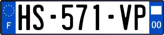 HS-571-VP
