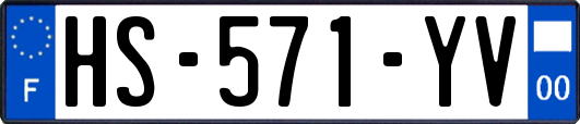 HS-571-YV