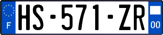 HS-571-ZR