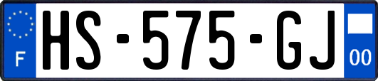HS-575-GJ