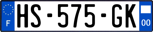 HS-575-GK
