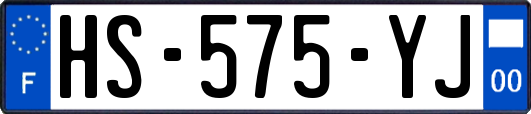 HS-575-YJ