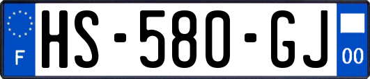 HS-580-GJ