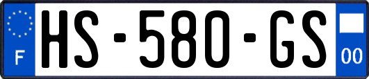 HS-580-GS