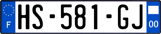 HS-581-GJ