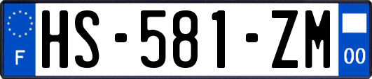 HS-581-ZM