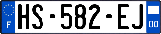HS-582-EJ