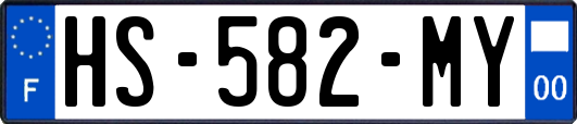 HS-582-MY