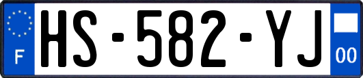 HS-582-YJ