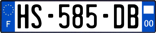 HS-585-DB