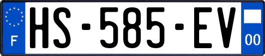 HS-585-EV