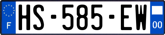 HS-585-EW