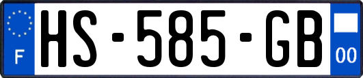 HS-585-GB