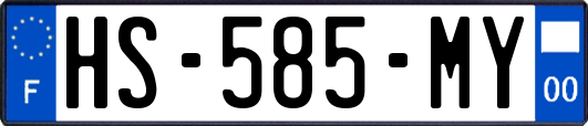 HS-585-MY