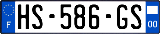 HS-586-GS