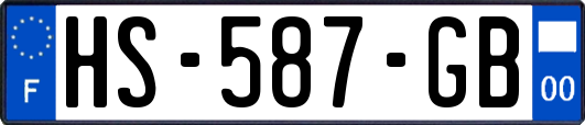 HS-587-GB
