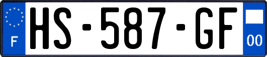 HS-587-GF