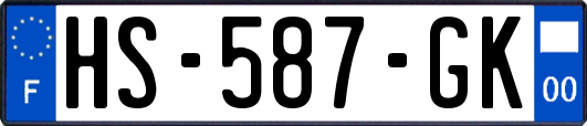 HS-587-GK