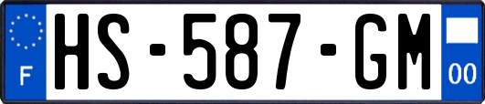 HS-587-GM