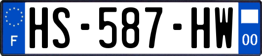 HS-587-HW
