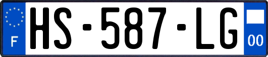 HS-587-LG