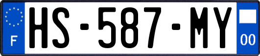 HS-587-MY