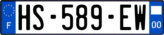 HS-589-EW