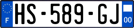 HS-589-GJ